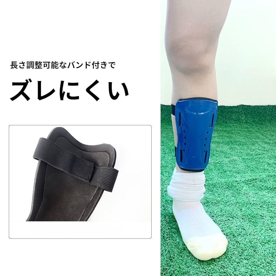 Amazon | TUISKU すね当て サッカー フットサル シンガード